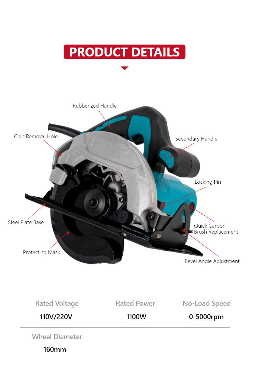 110V/220V 1100W Circular Saw 110V/220V 1100W Circular Saw