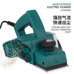110V 220V High Power Home Handheld Wood Edge Surface Trimmer Multifunctional Portable Electric Wood Planer