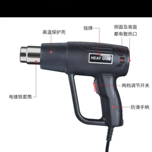 2000W Industrial Electric Hot Air Gun DIY Handheld with Temperature Adjustable for Home Commercial Vehicle Window Film Heating
