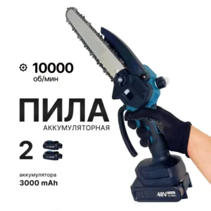21V Battery Powered Cordless Chainsaw 8 Inch 6 Inch 2 in 1 Brushless Pruning Chainsaw Auto Oiler Mini Wood Cutting Tool