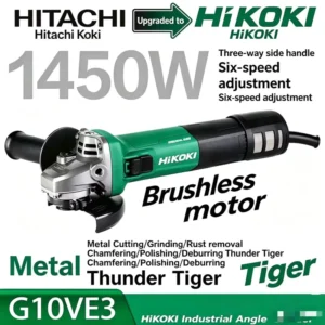 220V High-Power 1450W AC Brushless 4-Inch Slim Handle Angle Grinder