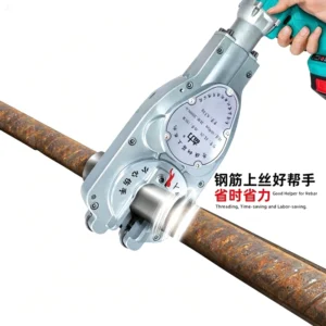 220V Single Phase Electric Rebar Coupler Threading Machine Rebar Coupler Threading Wrench