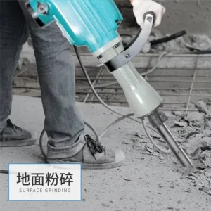 2800W Electric Power Hammer Drill 65mm Rental Demolition Breaker 220V