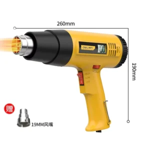 DL391160 Heat Gun Adjustable Temperature High Power Film Heating Miniature