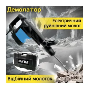 EU CE 220V Demolition Hammer Drill 2000W Concrete Breaker Heavy Duty Winter Construction Equipment Rebuilding