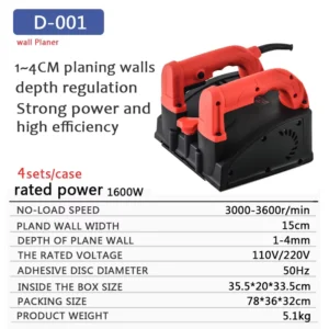 High efficiency Wall Planer Machine Home Decoration Electric Planer Power Tools Brushless Motor Stainless Steel 8in Max Width