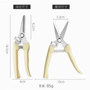 Long Lasting Handheld Corded Garden Pruning Shears Cordless Pruning Scissors with Manual Power