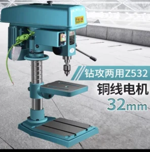 Positioning Electric Vertical Bore Industrial Benchtop Wood Drill Press Motor Gearbox 32mm Max