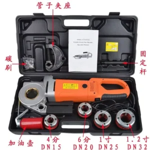 Professional Manual Pipe Threading Equipment 220v Hand Held Electric Automatic Pipe Threader Device