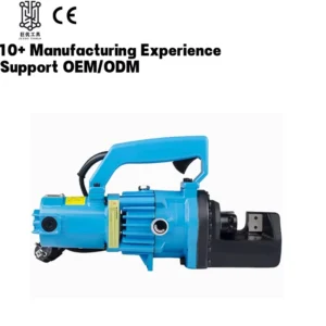 RC 16 Hydraulic Rebar Cutter Portable Rebar Steel Cutting Machine 4 16mm Range Electrical Rebar Cutter