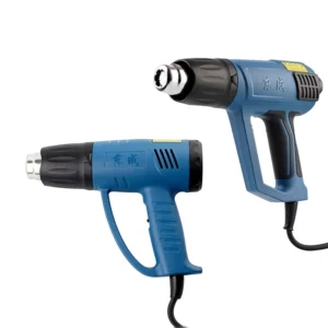 Temperature Regulating Hot Air Gun Q1B FF 2000 DQB03 Real Time Digital Display Multi Gear High Power